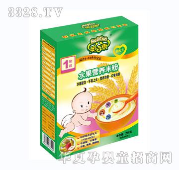 �W����ˮ���I�B�׷�1��