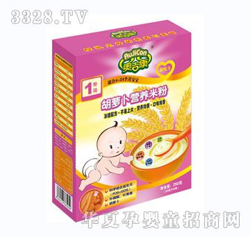 �W�������}���I�B�׷�1��