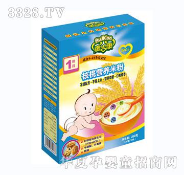 �W�������ҠI�B�׷�1��