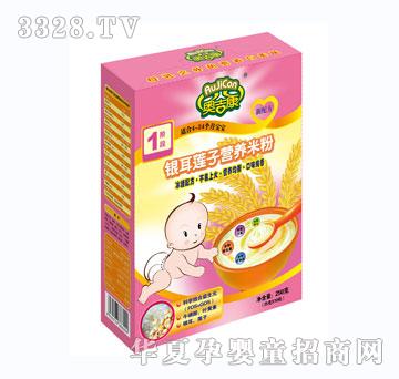 �W�����y��ɏ�ӠI�B�׷�1��