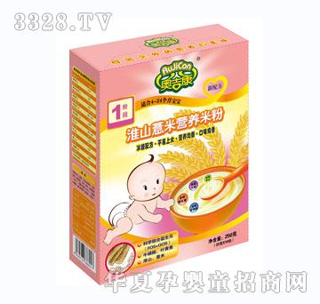 �W������ɽ޲�נI�B�׷�1��