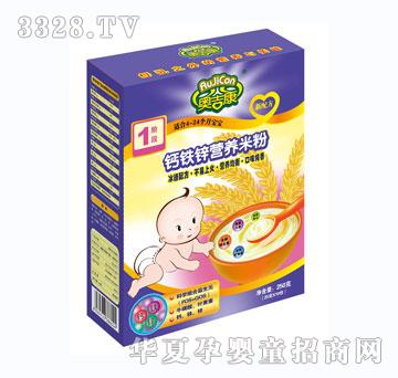 �W�����}�F�\�I�B�׷�1��