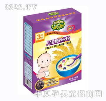 �W�����ˌ��I�B�׷�3��