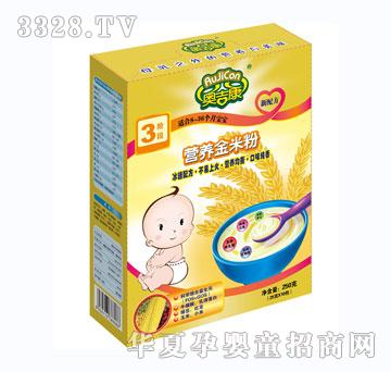 �W�����I�B���׷�3��