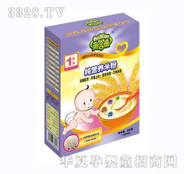 �W�������I�B�׷�25g9��