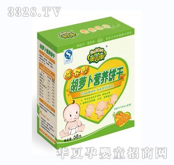 �W���������ͺ��}���I�B�68��