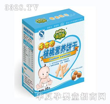 �W������ָ�ͺ��ҠI�B�68��1��