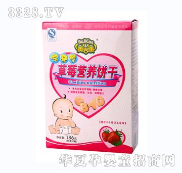 �W������ĸ�Ͳ�ݮ�I�B�136��