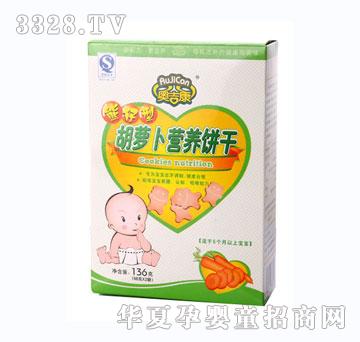 �W���������ͺ��}���I�B�136��