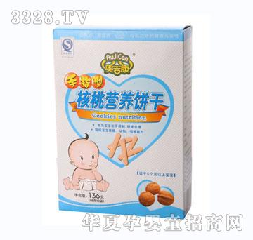 �W������ָ�ͺ��ҠI�B�136��