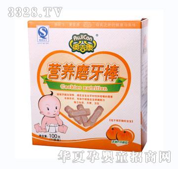 �W�����ϹϠI�Bĥ����100��