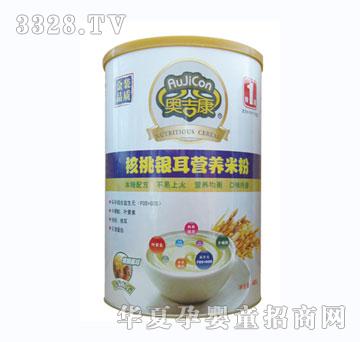 �W���������y���I�B�׷�480g����Ʒ��