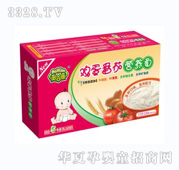 �W�����u�����ѠI�B��225�ˡ�9��