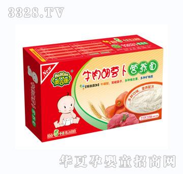 �W����ţ����}���I�B��225�ˡ�9��