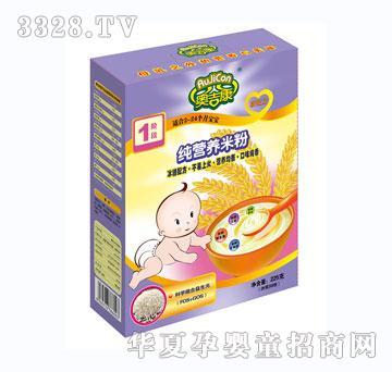 �W�������I�B�׷�25g9���������b��