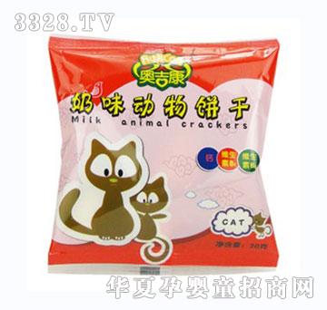 �W������ζ�����