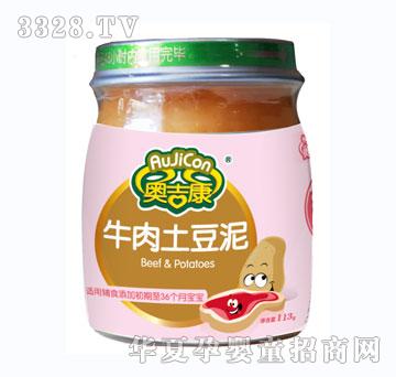 �W����ţ��������113��