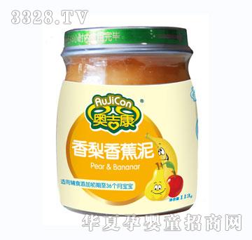 �W�������~�߲���113��