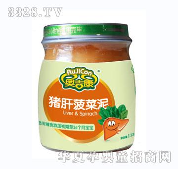 �W�����i�β�����113��