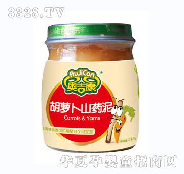 �W�������}��ɽˎ��113��