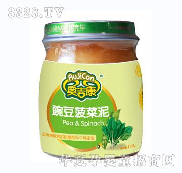 �W�����㶹������113��