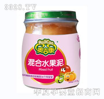 �W�������ˮ����113��