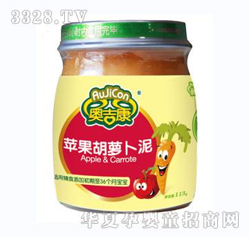 �W�����O�����}����113��