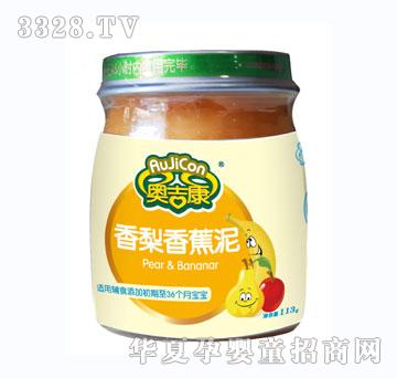 �W���������㽶��113��