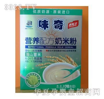 ζ�滴ɽ޲�נI�B�䷽�׷ۺ��b