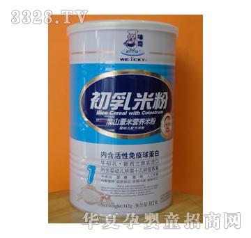 ζ�滴ɽ޲���䷽�I�B�����׷ۏd�b