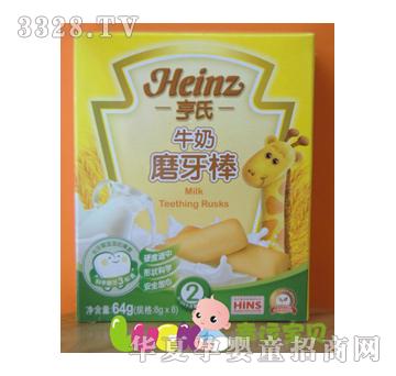 ����ţ��ĥ����64��