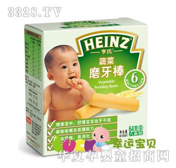 ����--�߲�ĥ����64��