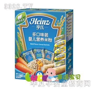 ����--�냺�I�B�׷۶��ζ�b200��