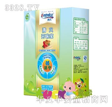 Ӣ��--���匎����_ζ�����У�168��