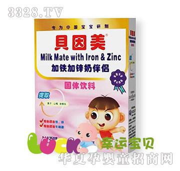 ؐ�������F���\�̰�H���w���250��