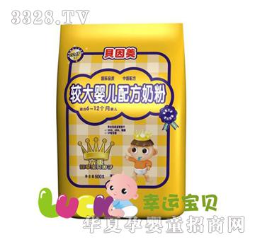 ؐ�����^��냺2���䷽�̷۴��b