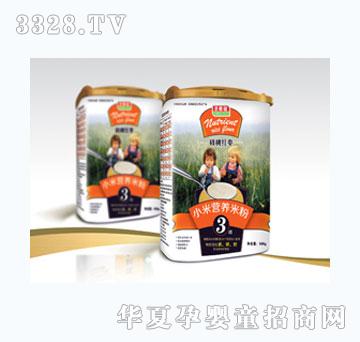 ʥ���̺��Ҽt���I�B�׷�