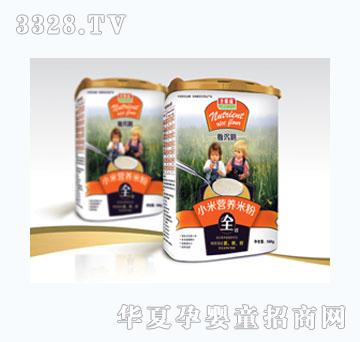 ʥ���̸��a�ڠI�B�׷�