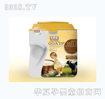 ʥ�������̣��ٺ�ɏ�ӠI�B(y��ng)�׷�