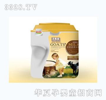 ʥ�������̣�����o�c�I�B(y��ng)�׷�