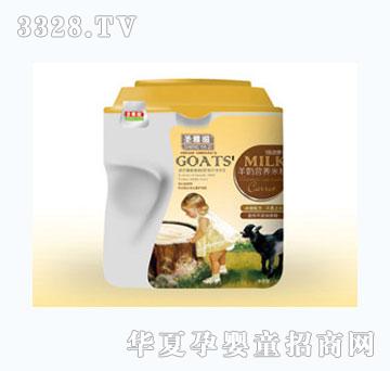 ʥ�������̣����}���I�B(y��ng)�׷�