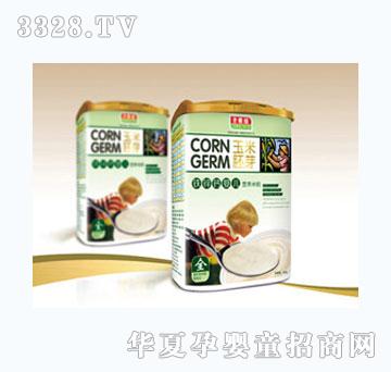 ʥ����������ѿ���F�\�}�냺�I�B(y��ng)�׷�