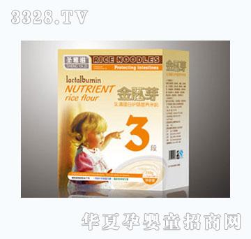 ʥ���̽���ѿ�����嵰���o(h��)�c�I�B(y��ng)�׷�