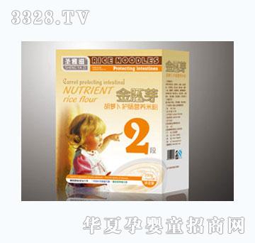 ʥ���̽���ѿ�����}���I�B(y��ng)�׷�