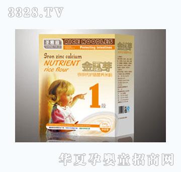 ʥ���̽���ѿ���F�\�}�I�B(y��ng)�׷�