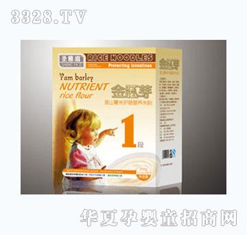 ʥ���̽���ѿ����ɽ޲�נI�B(y��ng)�׷�