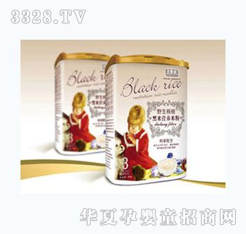 ʥ���̺��ף�Ұ�����ҠI�B(y��ng)�׷�