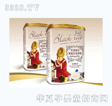 ʥ���̺��ף����嵰�נI�B(y��ng)�׷�