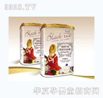 ʥ���̺��ף���Ƣ�o(h��)�c�I�B(y��ng)�׷�