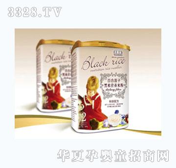 ʥ���̺��ף��ٺ�ɏ�ӠI�B(y��ng)�׷�